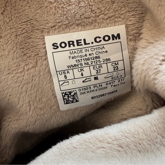 Sorel Winter Fancy Lace Duck Boot II Sz 6 - Picture 5 of 7